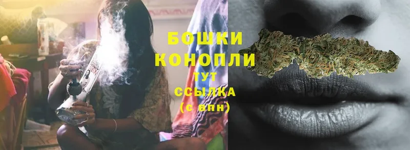 как найти закладки  Каменка  Шишки марихуана LSD WEED 